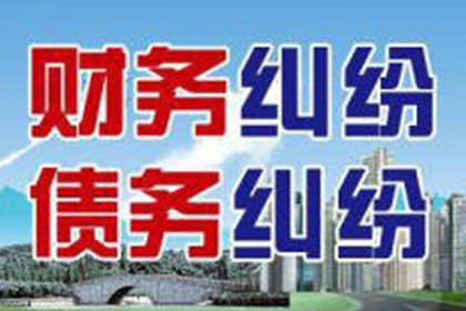 李某与某投资公司民间借贷纠纷案