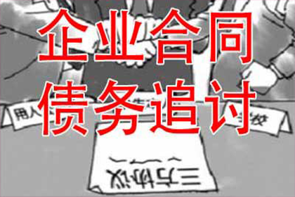 如何高效起诉他人欠款纠纷